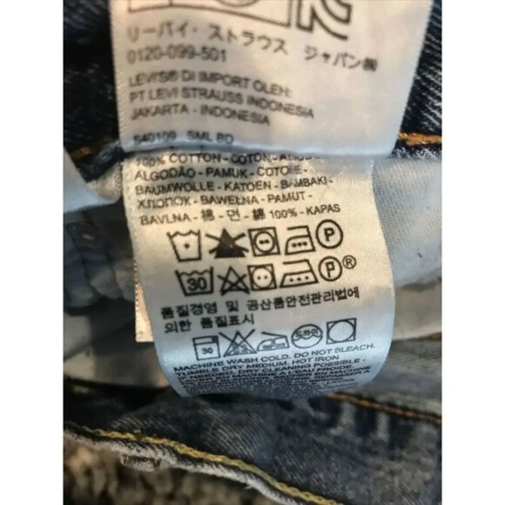 Levis levi 505